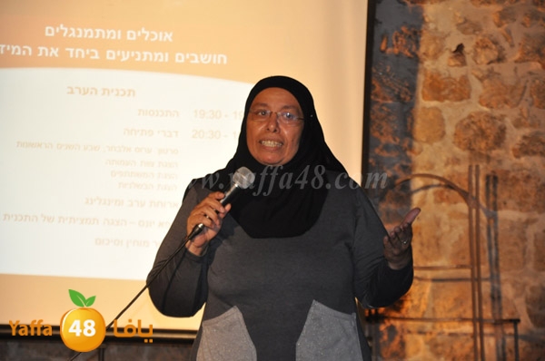 omsiyay tab5 (8).JPG